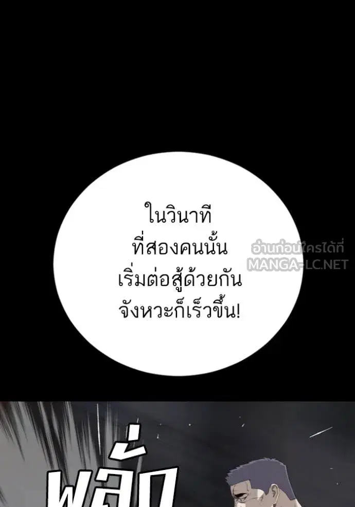 หน้า 18 จาก 146
