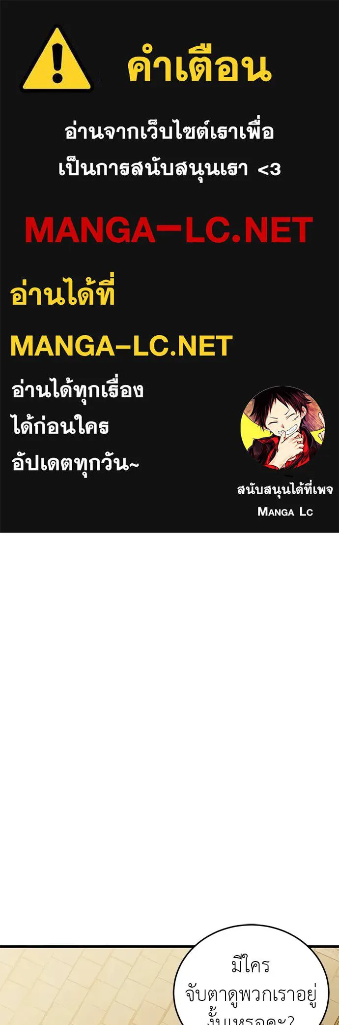 หน้า 1 จาก 157