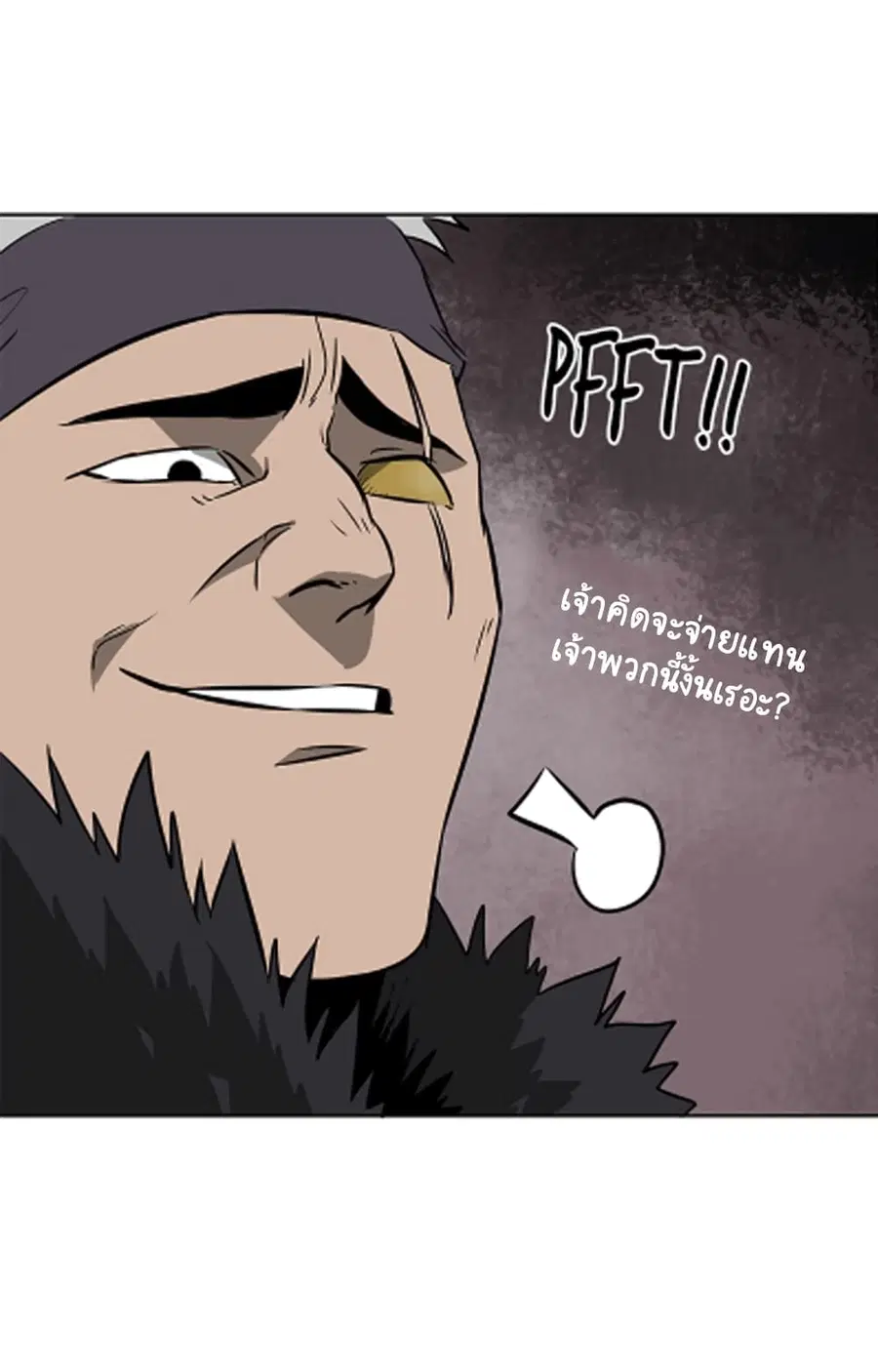 หน้า 20 จาก 60