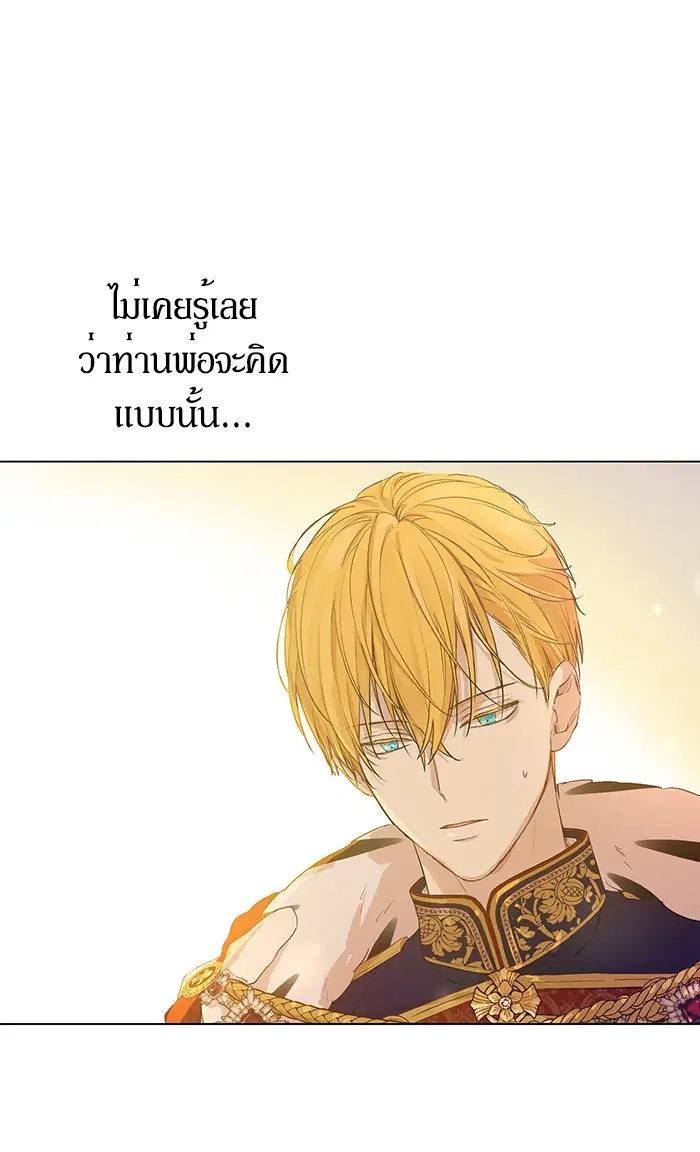 หน้า 2 จาก 64