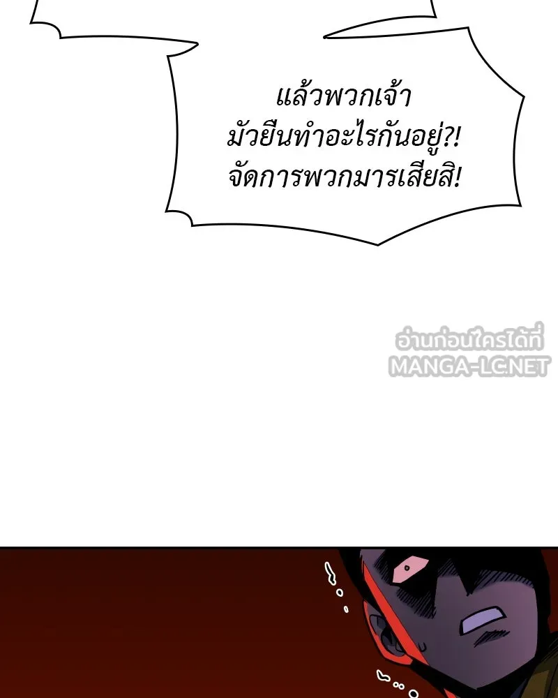 หน้า 39 จาก 219