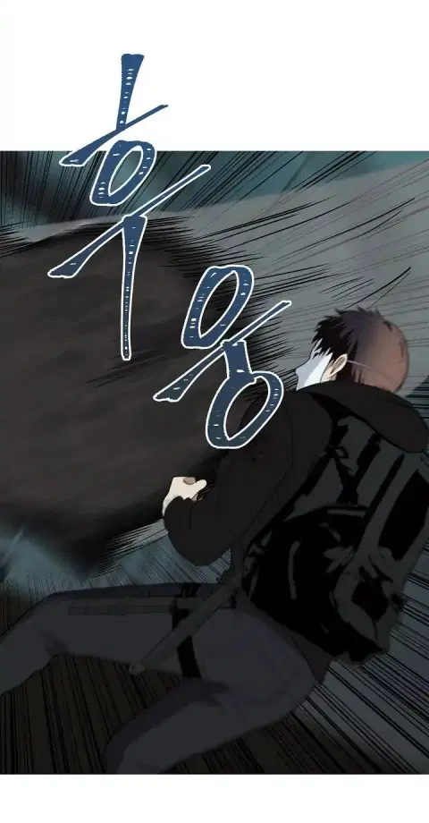 หน้า 51 จาก 74