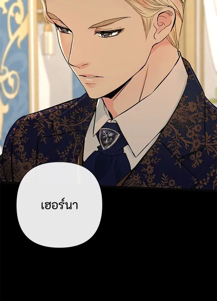 หน้า 31 จาก 116