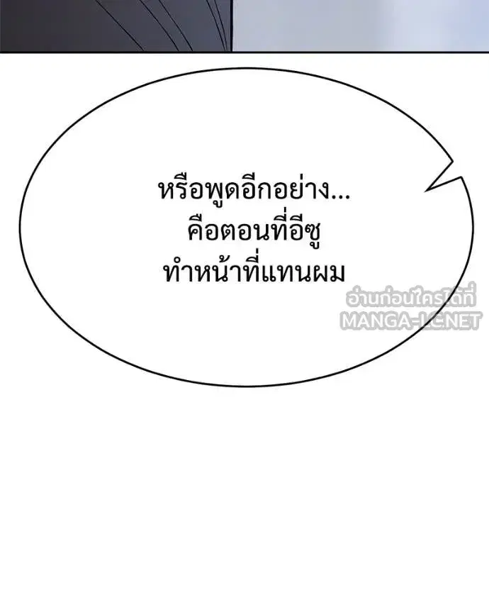 หน้า 109 จาก 233