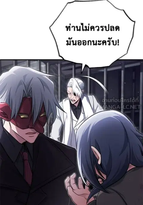 หน้า 21 จาก 121