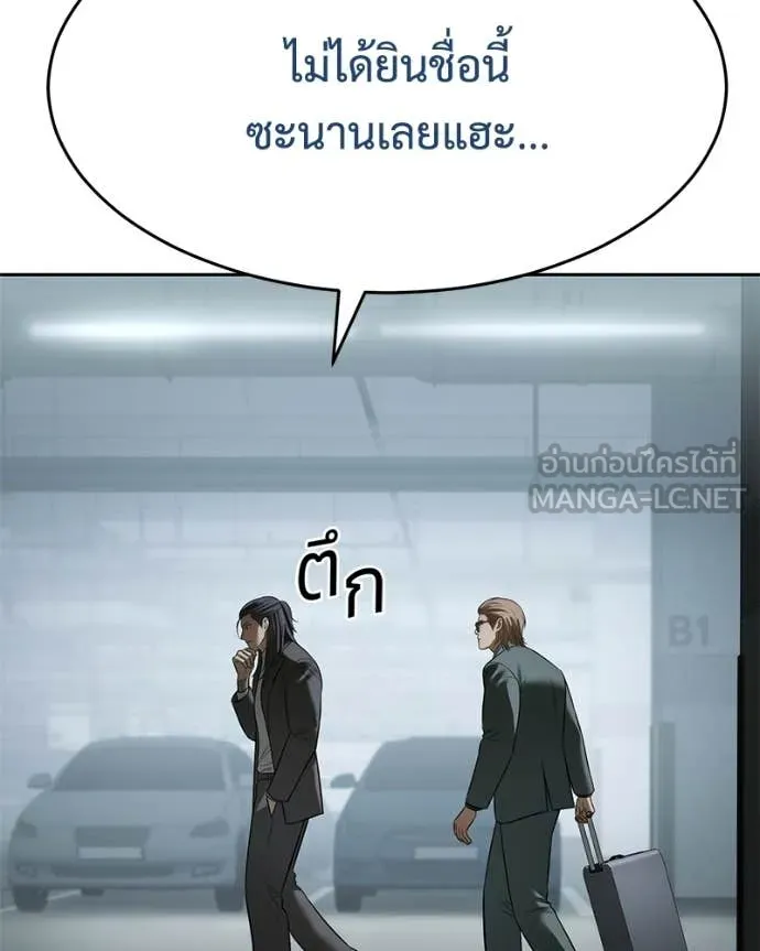 หน้า 47 จาก 231