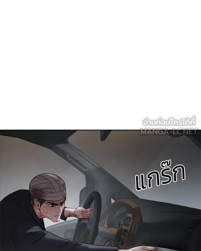 หน้า 8 จาก 222