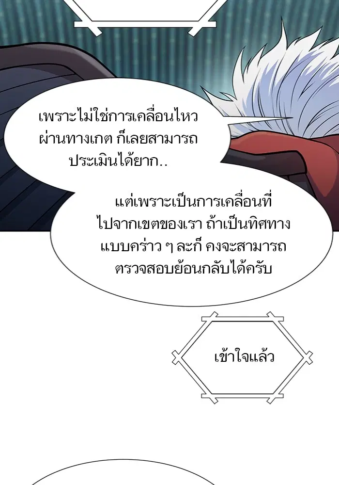 หน้า 212 จาก 250