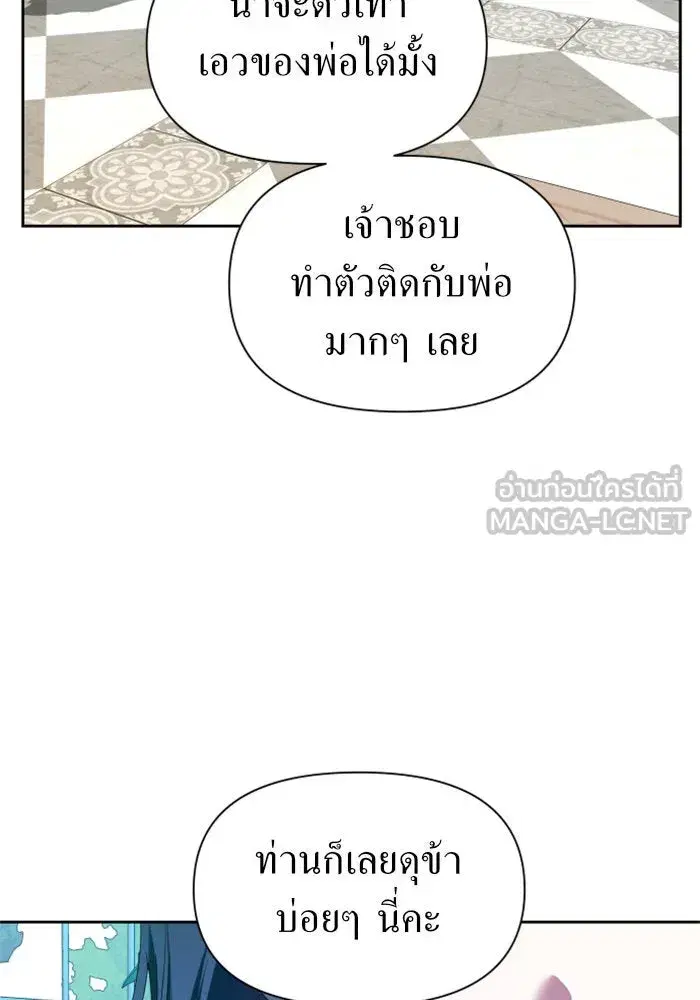 หน้า 96 จาก 155