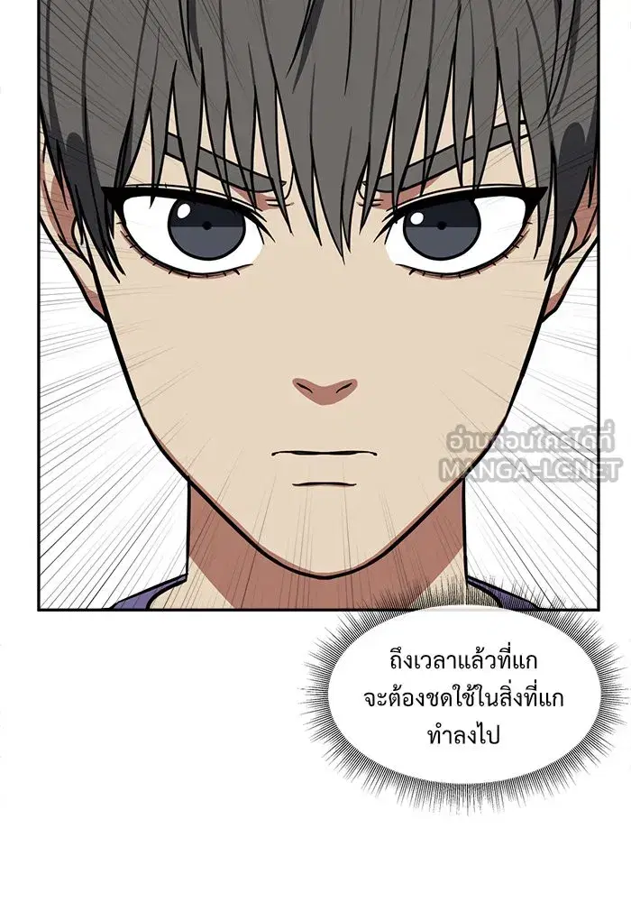 หน้า 96 จาก 159