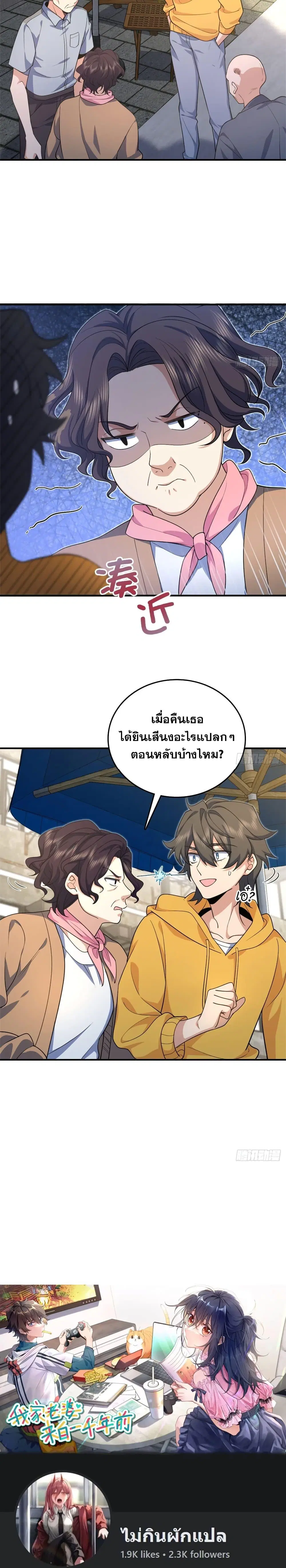 หน้า 16 จาก 17
