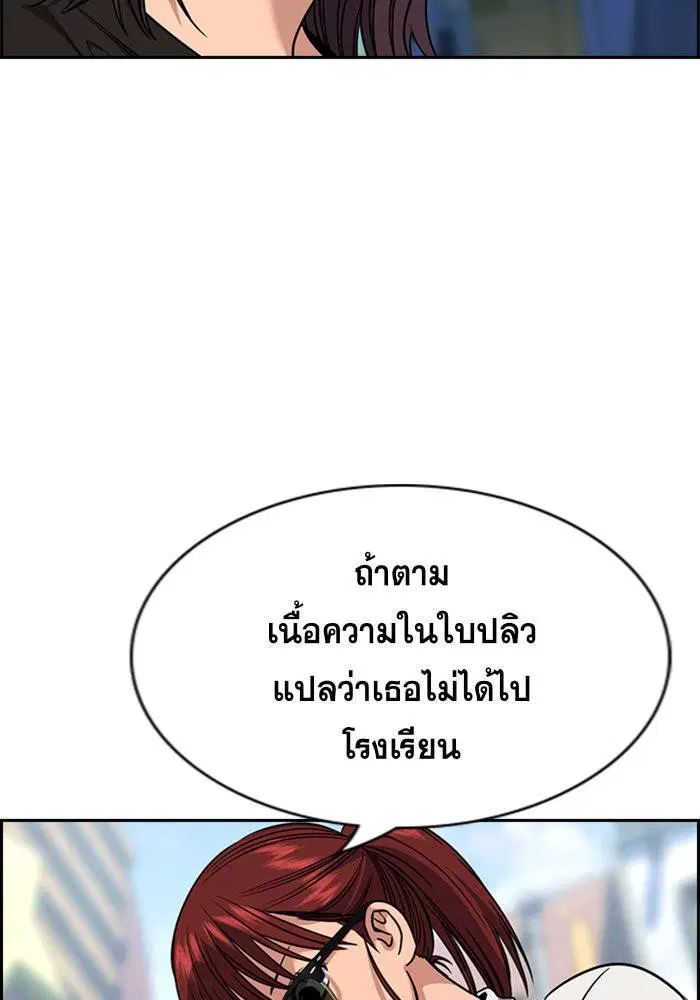 หน้า 5 จาก 127
