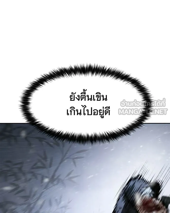 หน้า 42 จาก 239