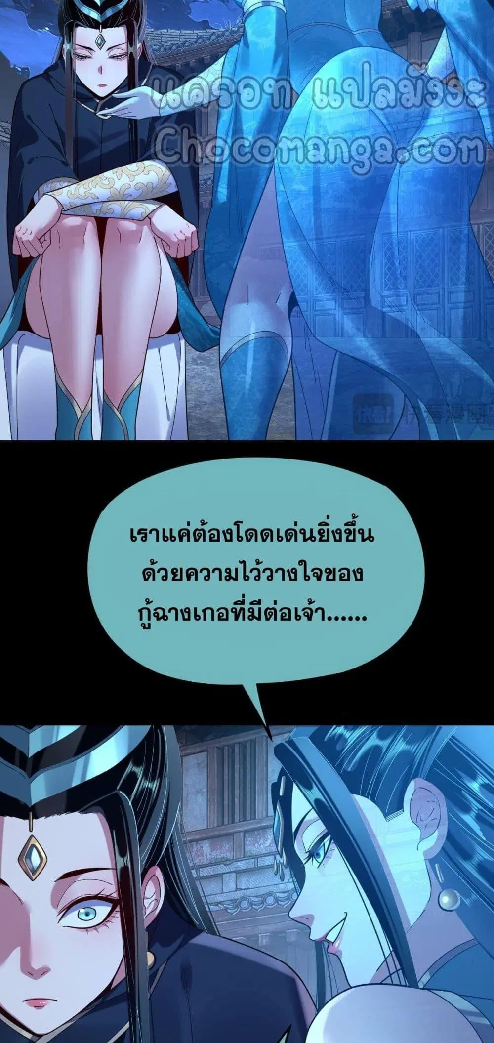 หน้า 42 จาก 53