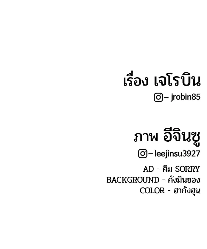 หน้า 106 จาก 106
