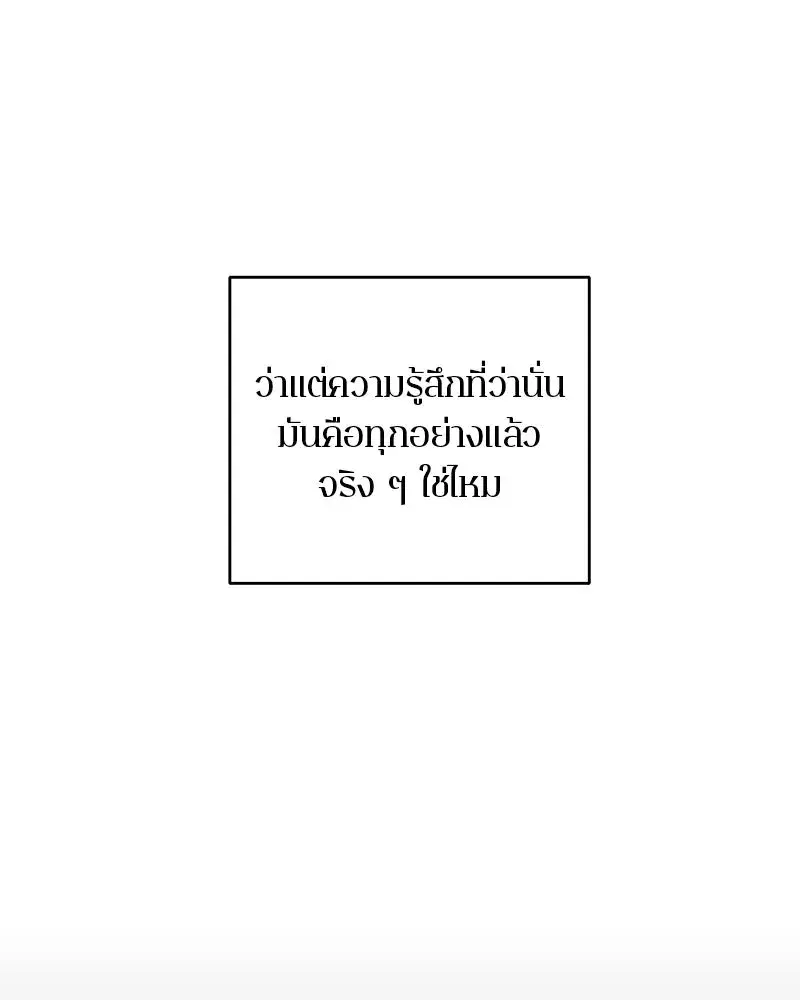 หน้า 35 จาก 126