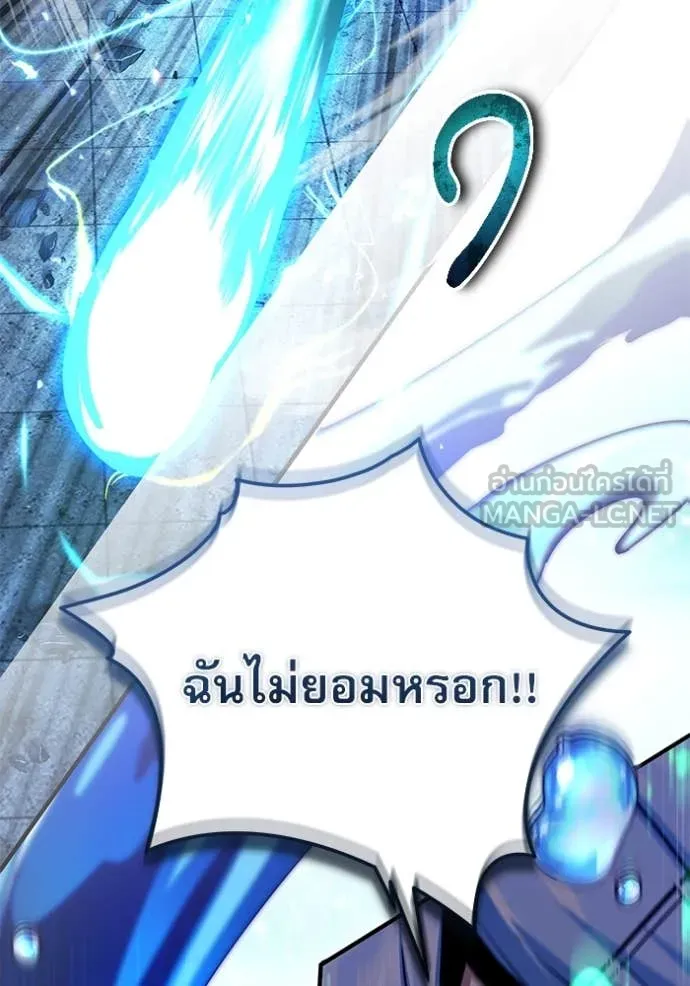 หน้า 72 จาก 133