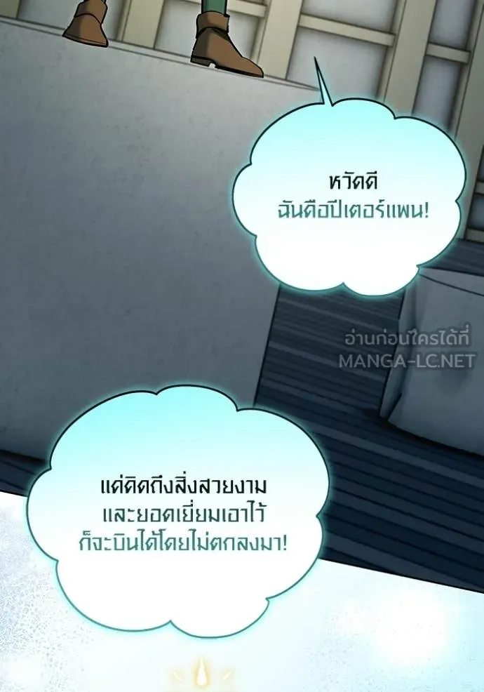 หน้า 31 จาก 151