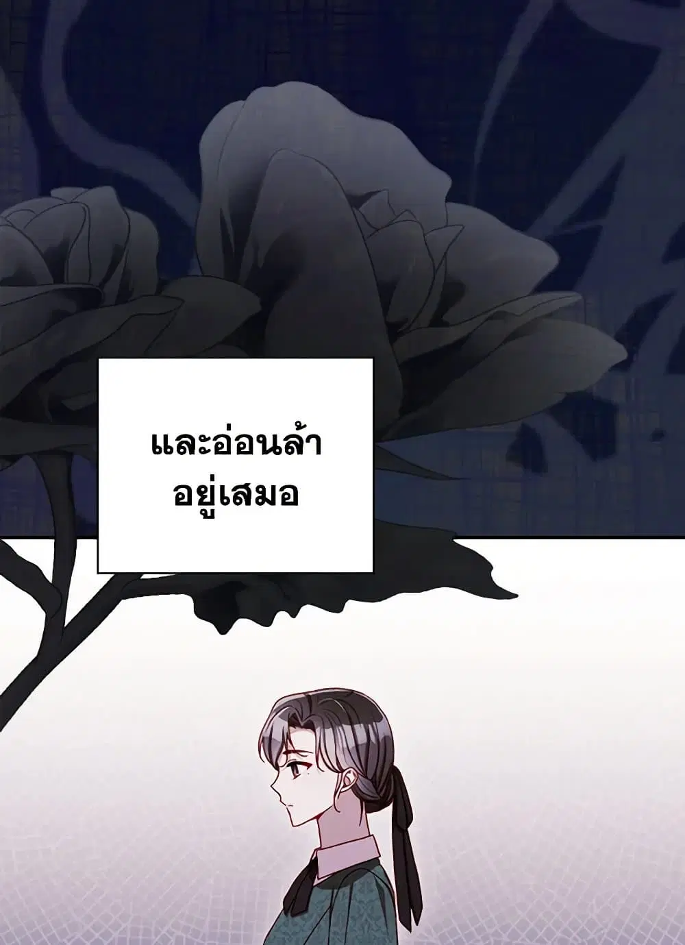 หน้า 8 จาก 73