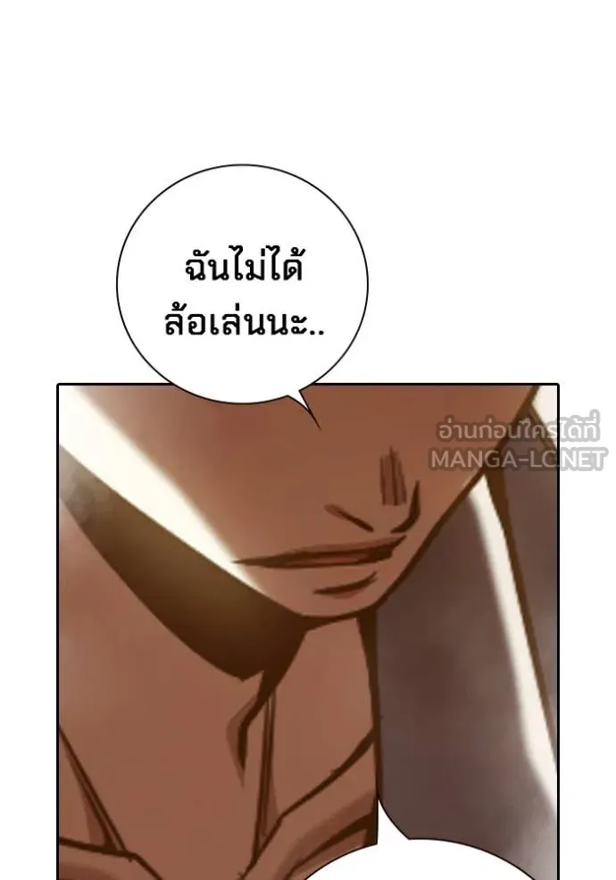 หน้า 66 จาก 214