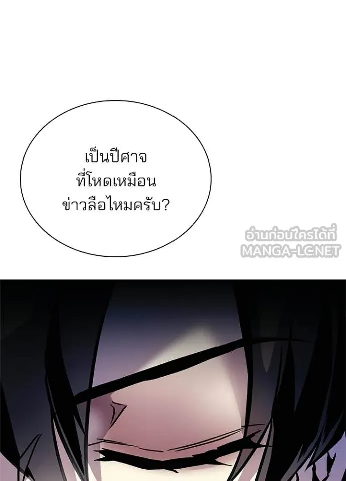 หน้า 45 จาก 163