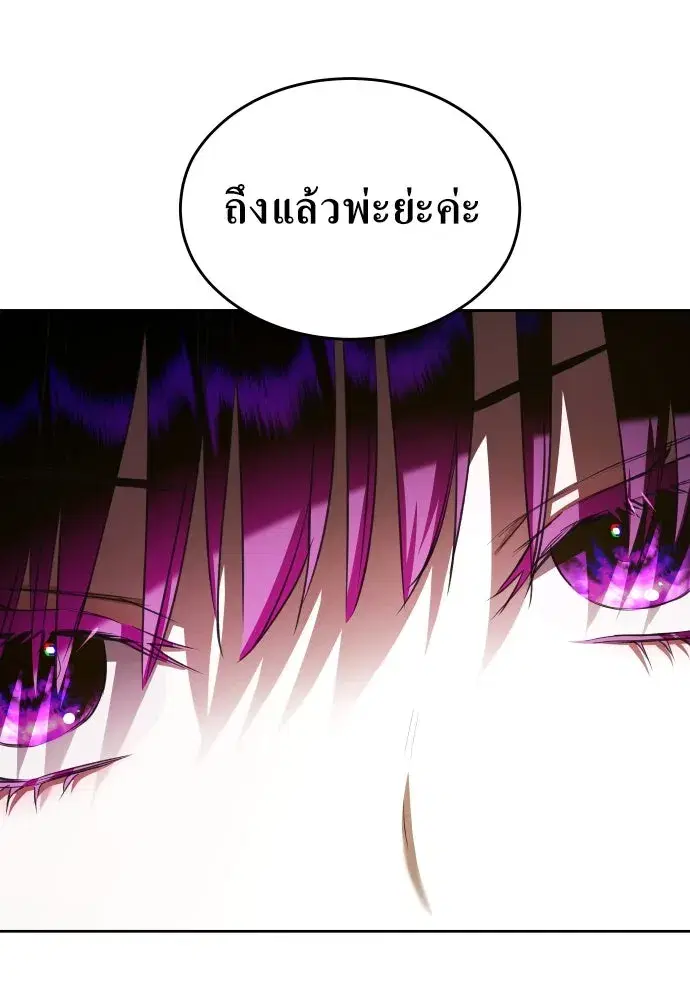 หน้า 56 จาก 146