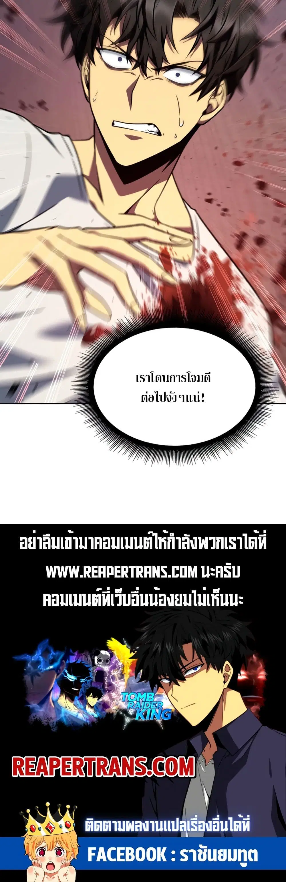 หน้า 40 จาก 40