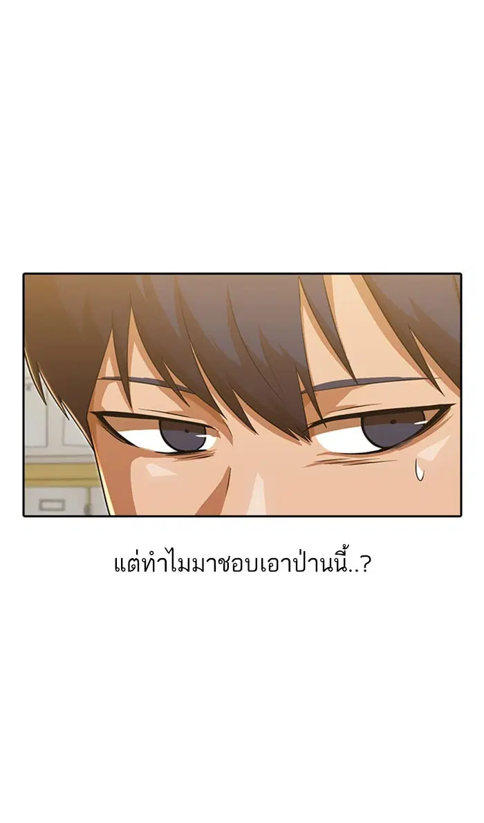 หน้า 32 จาก 119