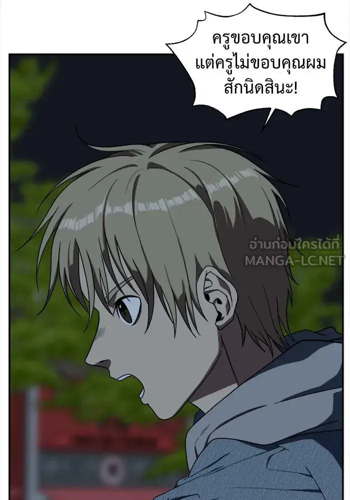 หน้า 69 จาก 153
