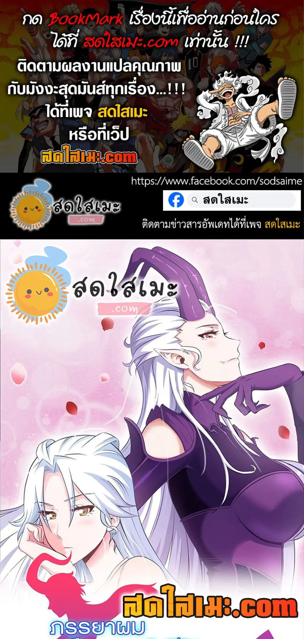 หน้า 1 จาก 19