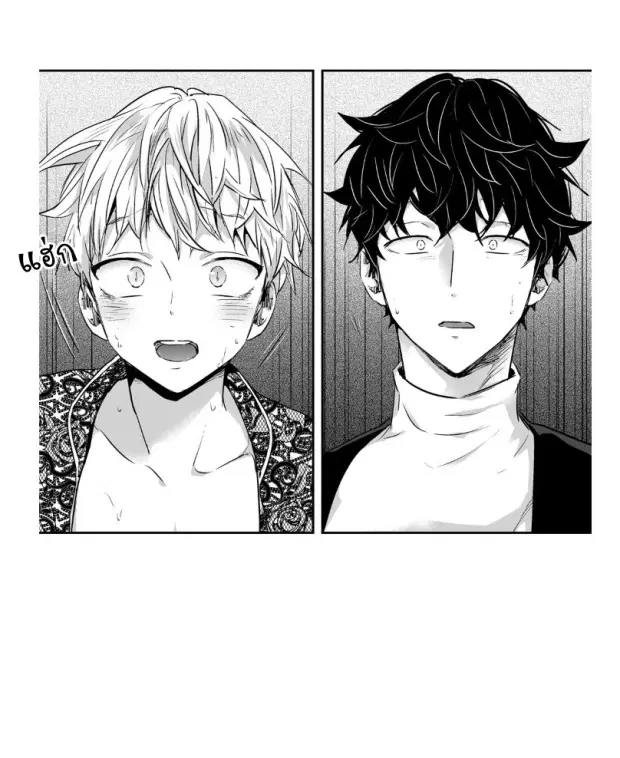 หน้า 14 จาก 40
