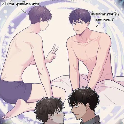 หน้า 116 จาก 127