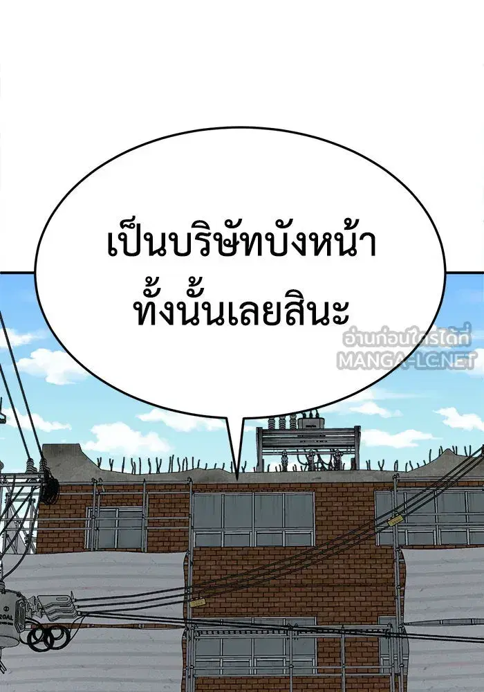 หน้า 96 จาก 162