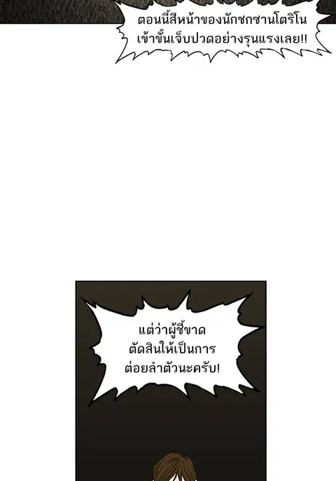หน้า 94 จาก 123