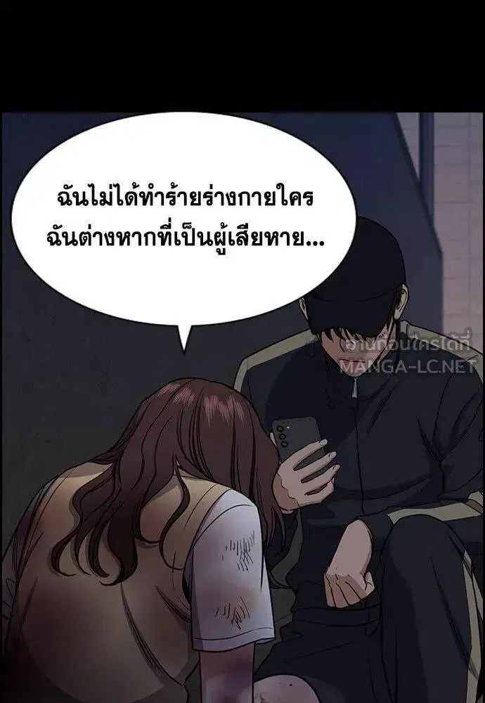 หน้า 14 จาก 131