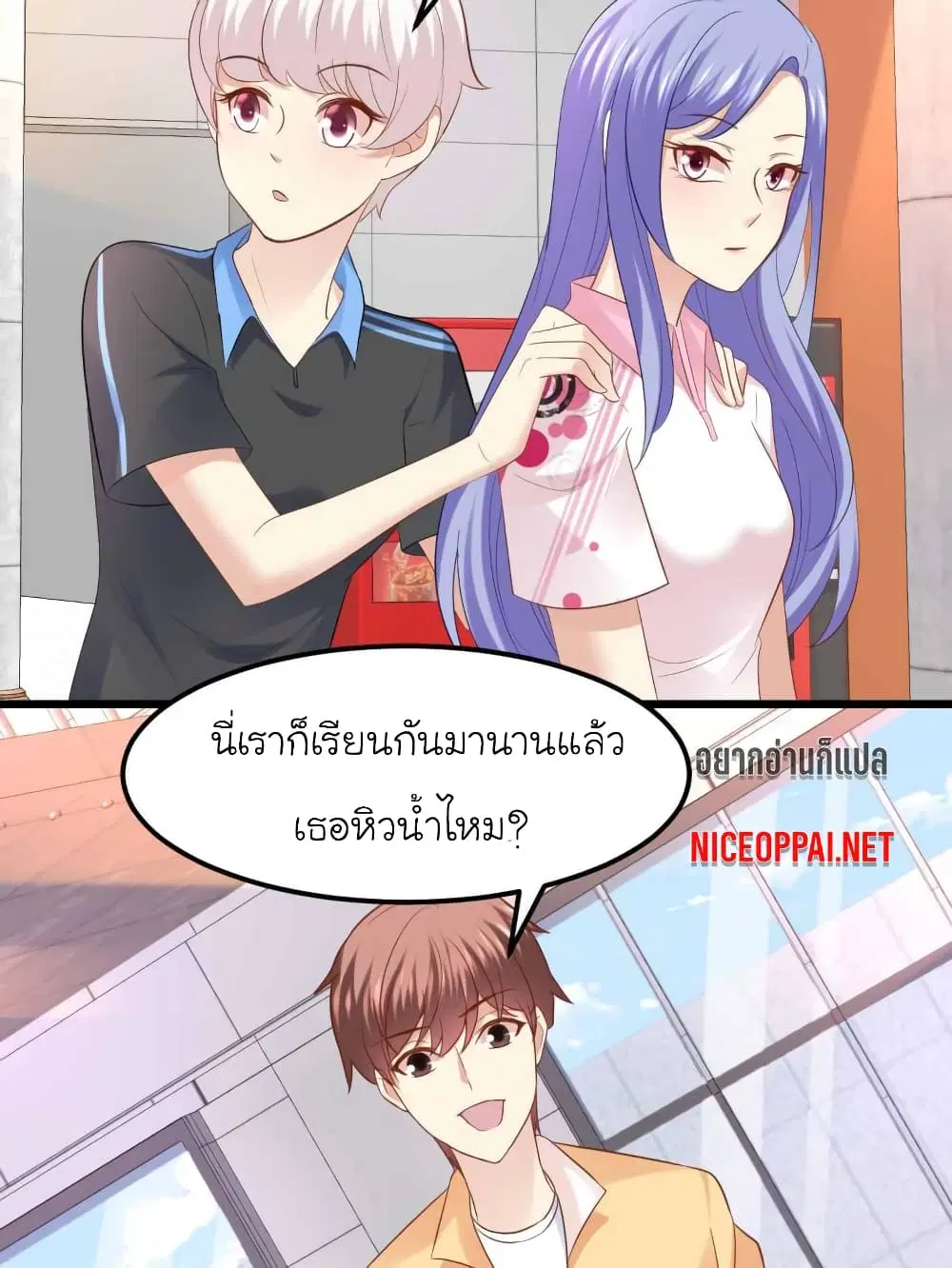 หน้า 12 จาก 43