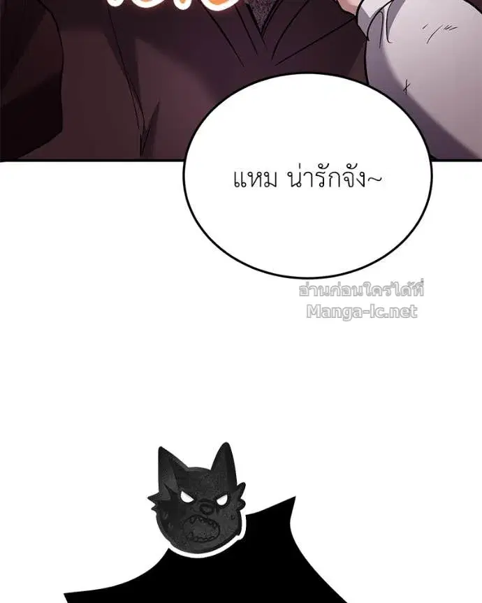 หน้า 101 จาก 158