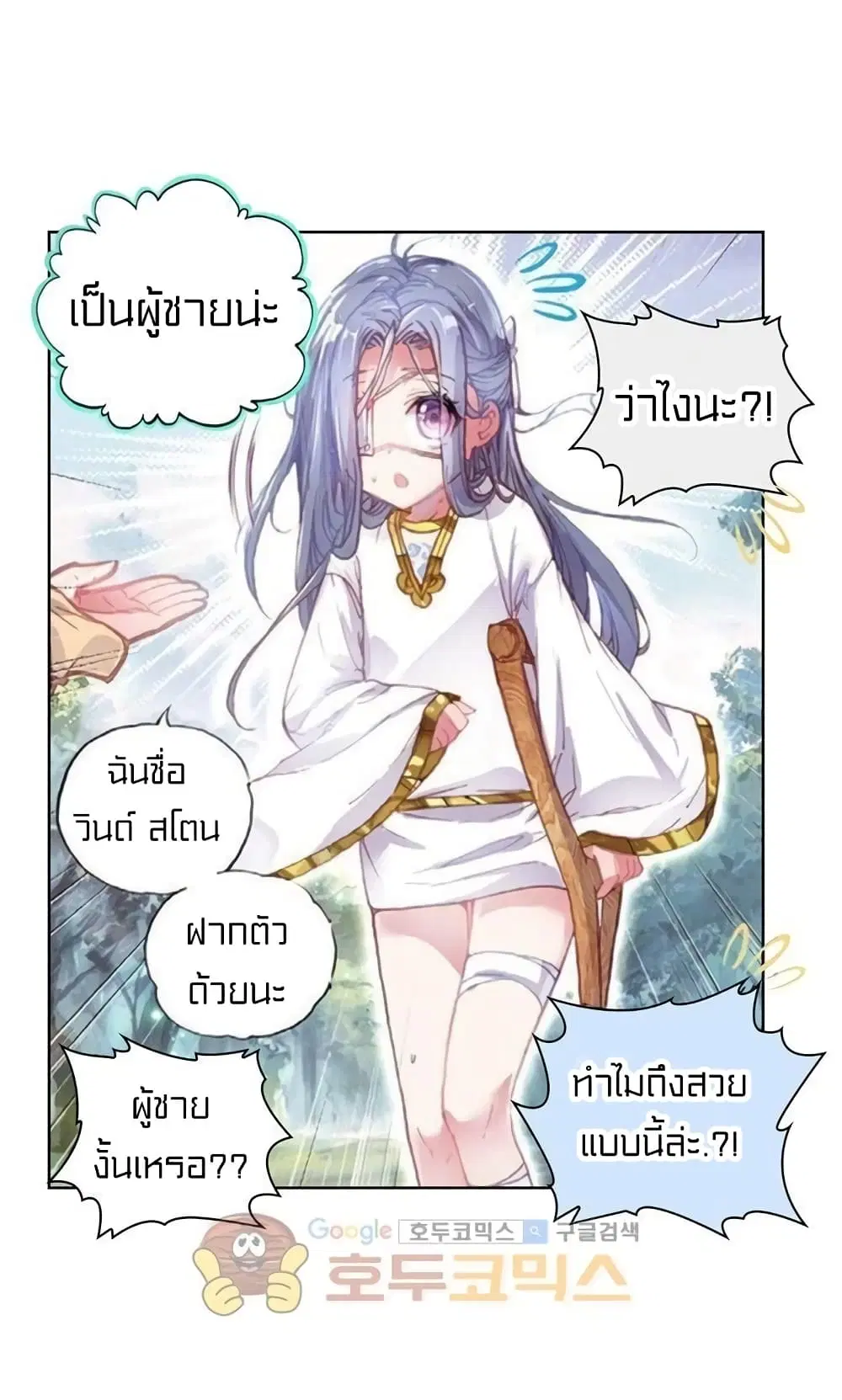 หน้า 22 จาก 40