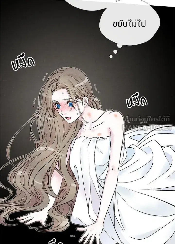 หน้า 18 จาก 153