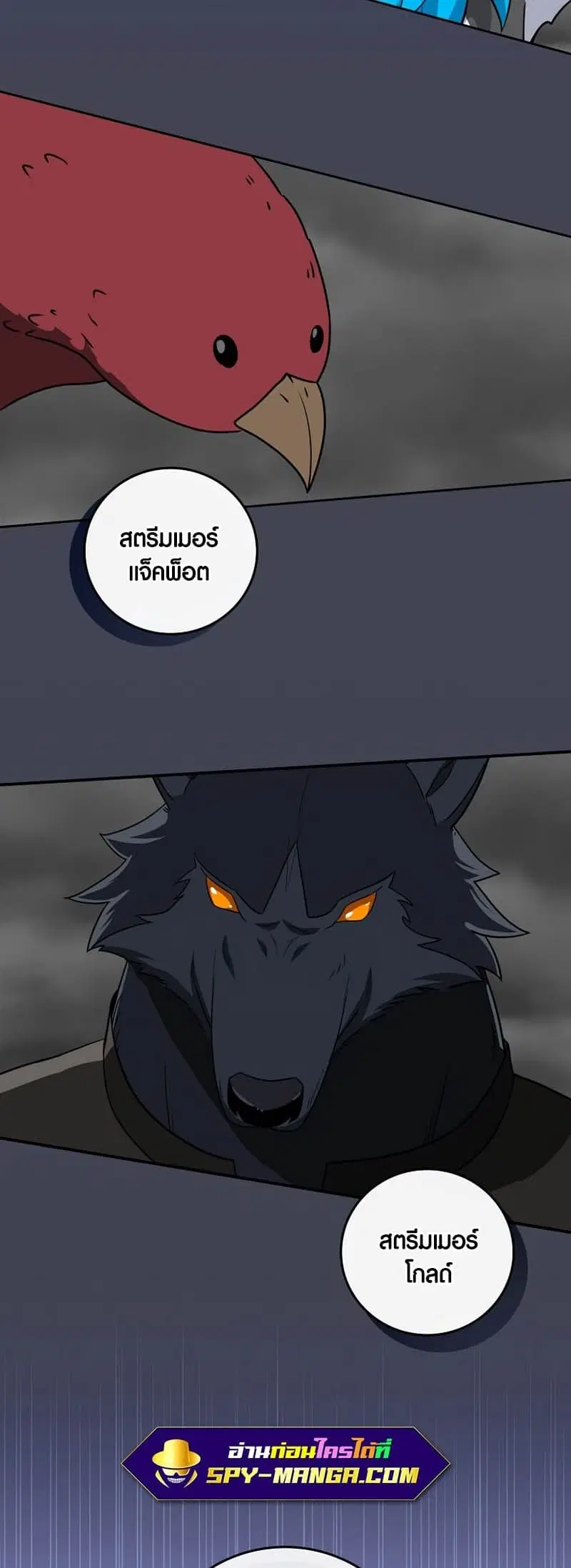 หน้า 39 จาก 65