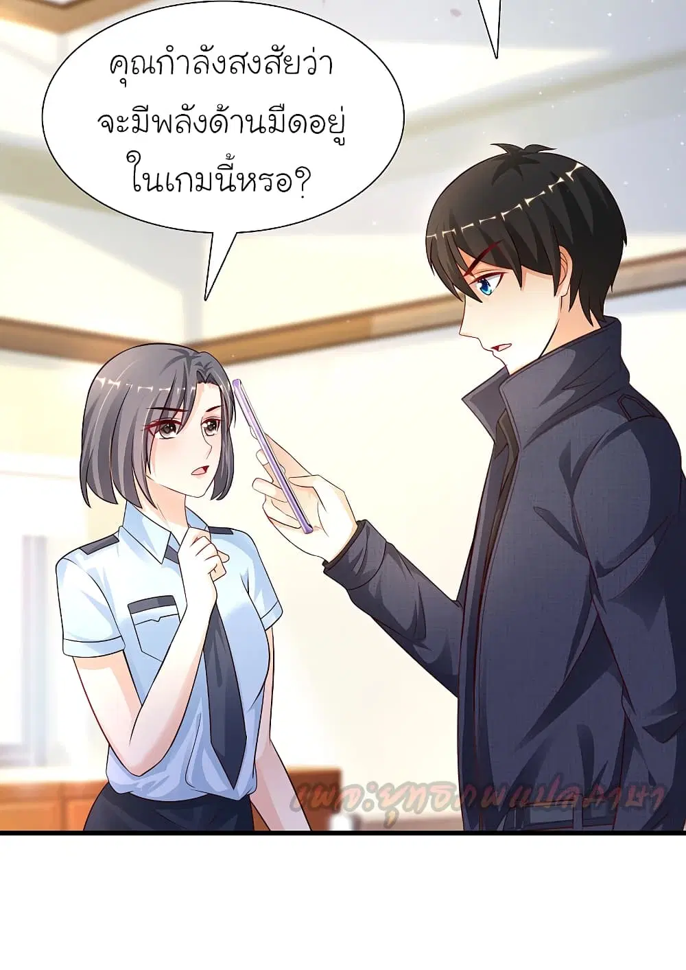 หน้า 31 จาก 42
