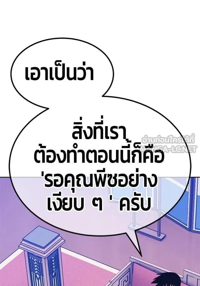 หน้า 342 จาก 401