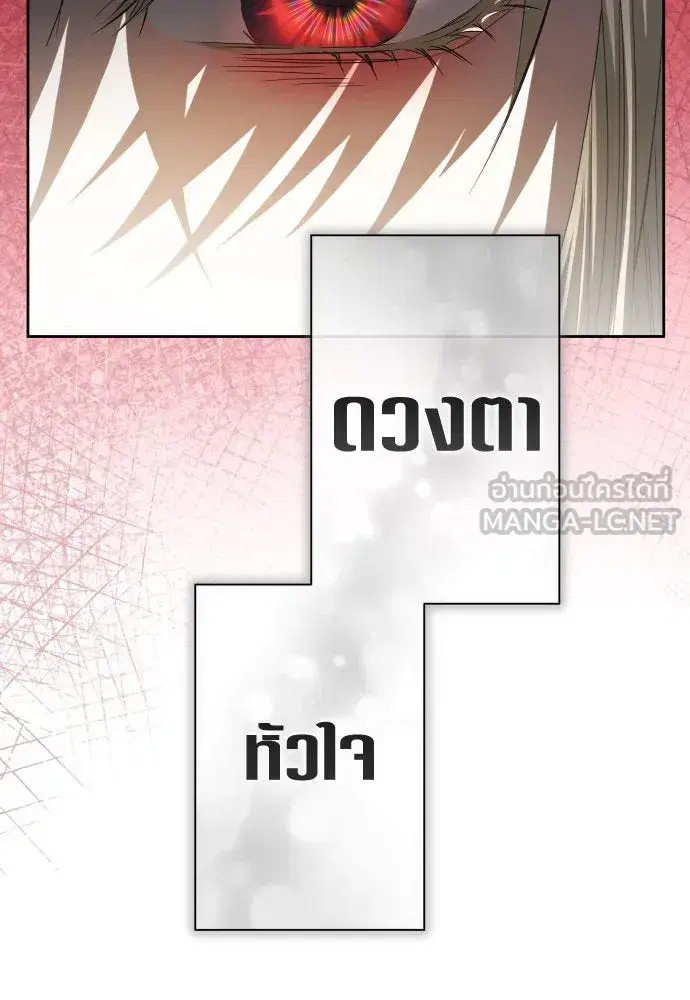 หน้า 186 จาก 219