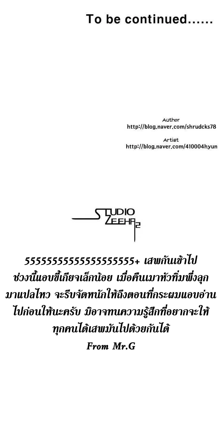 หน้า 6 จาก 6