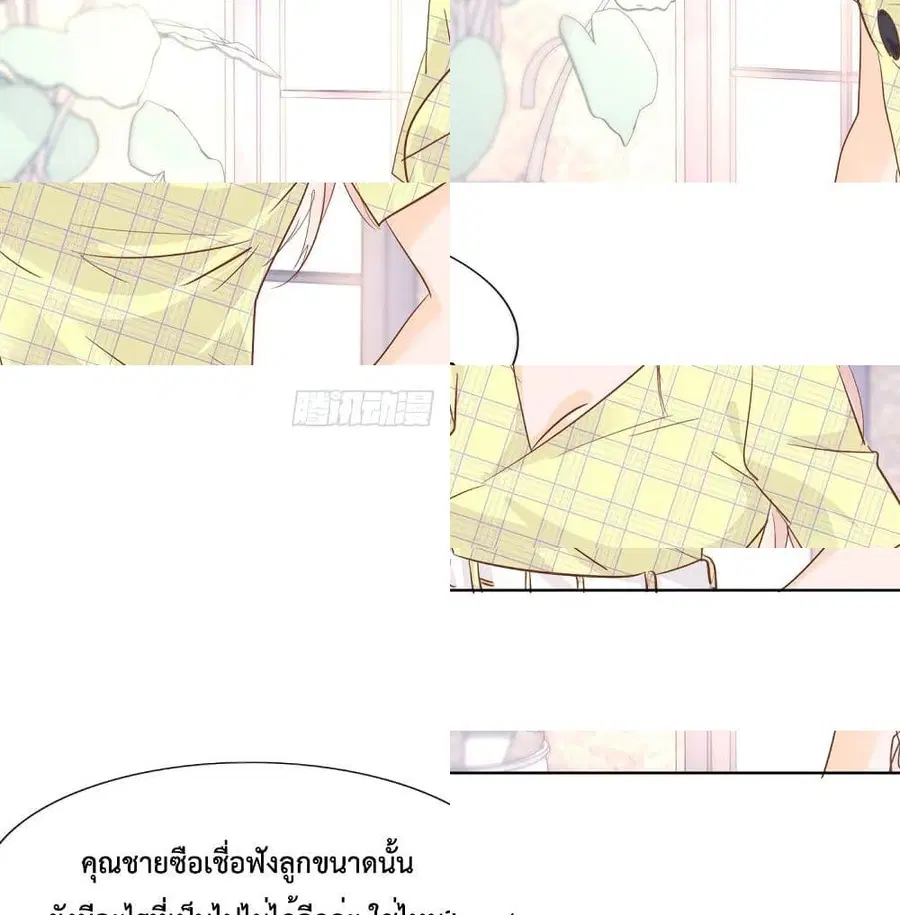 หน้า 4 จาก 14