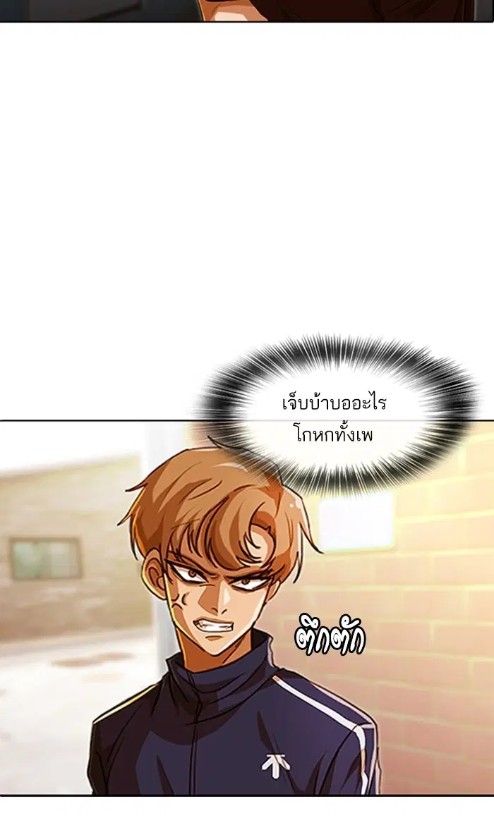 หน้า 25 จาก 130