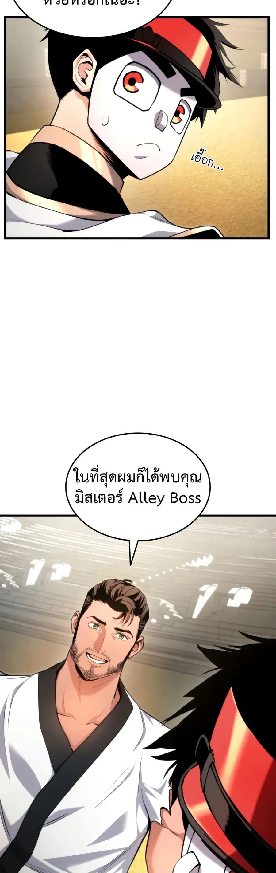 หน้า 59 จาก 62