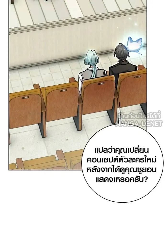 หน้า 95 จาก 168