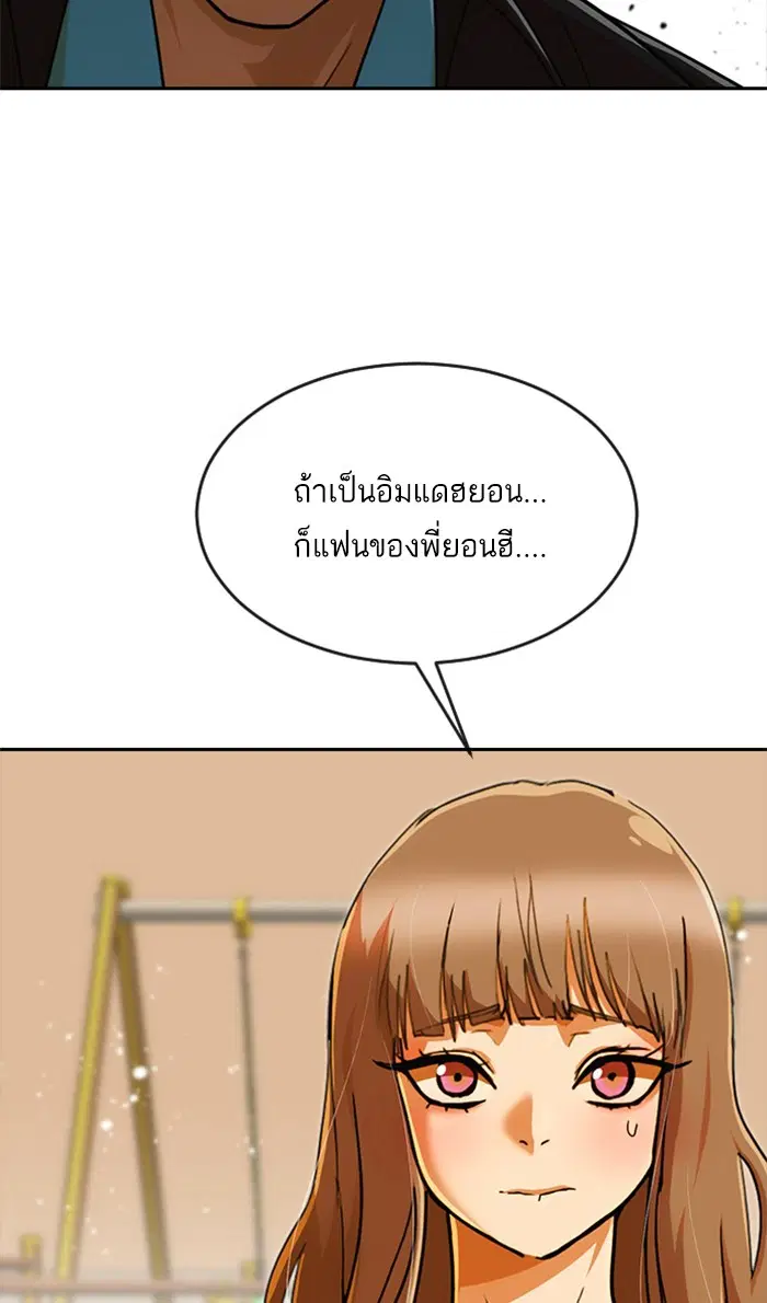 หน้า 3 จาก 126