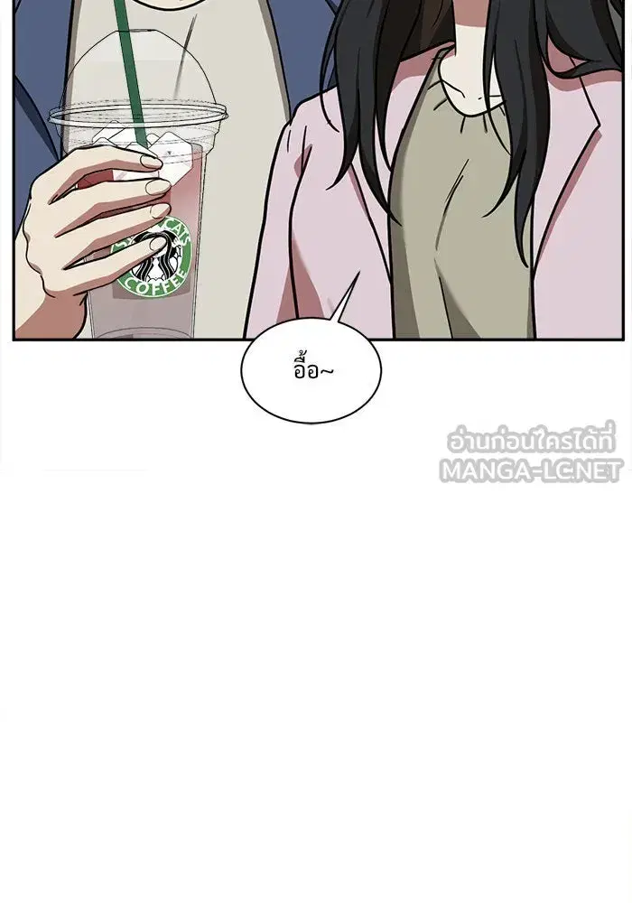 หน้า 60 จาก 132